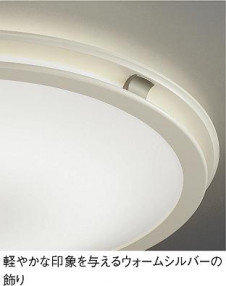 DAIKO DCL-36173N �̿�2