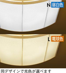 DAIKO��DCL-36252L/N �̿�1