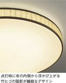 DAIKO DCL-36733L �̿�2