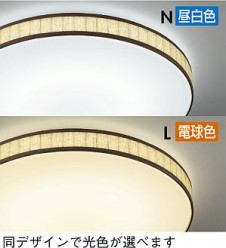 DAIKO DCL-36732N �̿�1