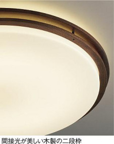 DAIKO DCL-36771L �̿�2