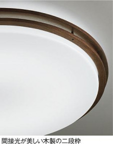 DAIKO DCL-36769N �̿�2