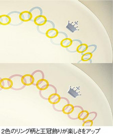 DAIKO DCL-36897L �̿�2