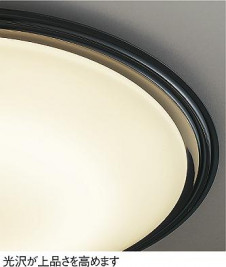 DAIKO DCL-36939L �̿�2