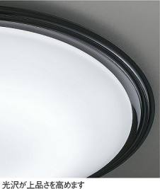 DAIKO DCL-36937N ̿2