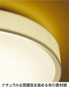 DAIKO DCL-37529L �̿�2