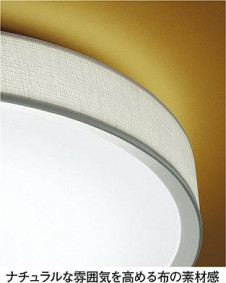 DAIKO DCL-37529N �̿�2