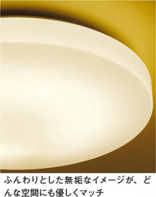 DAIKO DCL-37535L �̿�2