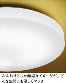 DAIKO DCL-37535N �̿�2