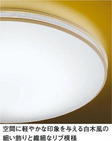 DAIKO DCL-37537N �̿�2