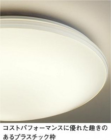 DAIKO DCL-37570L �̿�2