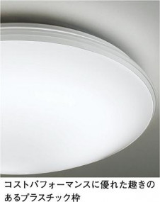 DAIKO DCL-37570N �̿�2