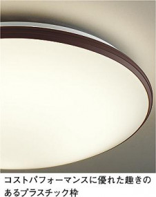 DAIKO DCL-37572L �̿�2