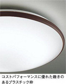 DAIKO DCL-37572N �̿�2