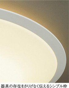 DAIKO��DCL-35227L/N �̿�2