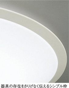 DAIKO��DCL-36245N/L �̿�2