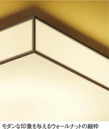 DAIKO��DCL-35987L/N �̿�2