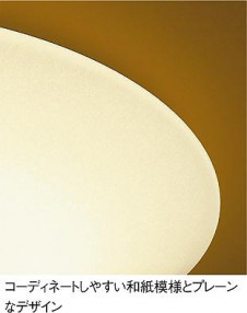 DAIKO��DCL-35362L/N �̿�2