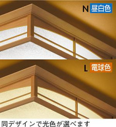 DAIKO��DCL-35946L/N �̿�1