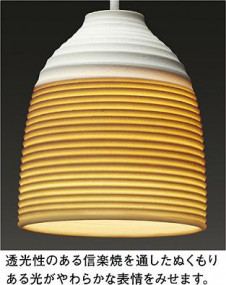 DAIKO �����ڥ����� DPN-37786 �̿�2