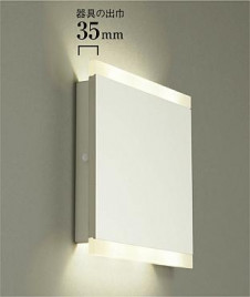 DAIKO LED�֥饱�å� DBK-37817 �̿�1