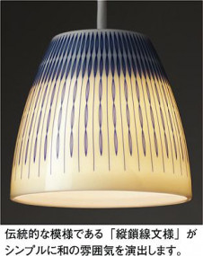 DAIKO �����ڥ����� DPN-37788 �̿�2