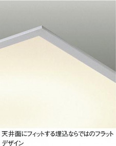 DAIKO DBF-2935LW �̿�2