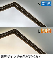 DAIKO DCL-36885N �̿�2