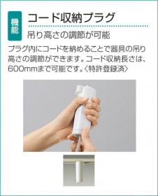 DAIKO DPN-36357 �̿�3