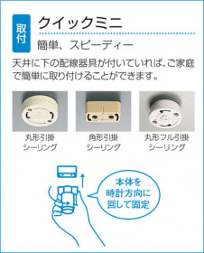 DAIKO DCL-37286L ̿5