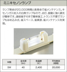 DAIKO��DSY-53133 �̿�5