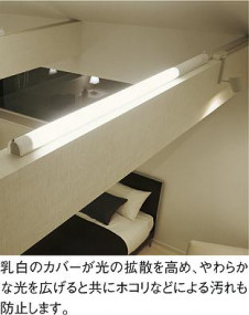 DAIKO DCL-35146L �̿�1