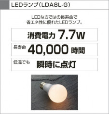 KOIZUMI LED�����ǥꥢ AA35113L