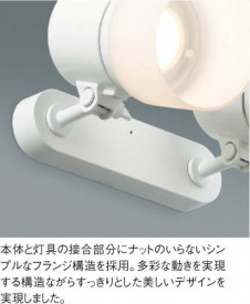 KOIZUMI LED��ư�֥饱�å� AB35773L