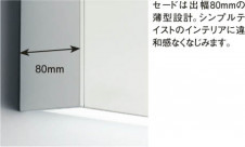 KOIZUMI �ָ����֥饱�å� AB35795F