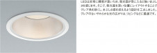 KOIZUMI LEDⵤ̩饤 AD35227L