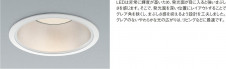 KOIZUMI LED�ⵤ̩������饤�� AD35239L