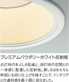 KOIZUMI LED�ⵤ̩������饤�� AD35239L