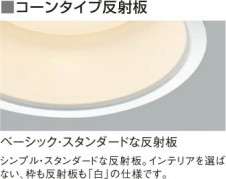 KOIZUMI LED�ⵤ̩������饤�� AD35278L