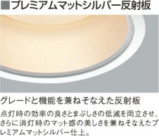 KOIZUMI LED�ⵤ̩������饤�� AD35279L