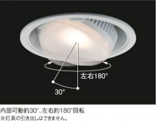 KOIZUMI LED��˥С����������饤�� AD35290L