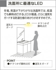 KOIZUMI LED�ⵤ̩������饤�� AD35364L