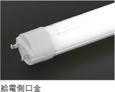 KOIZUMI LED���å���饤�� AH35174L