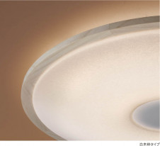 KOIZUMI LED����������� AH35416L