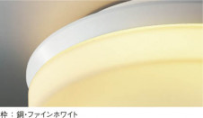 KOIZUMI LED������� AH35696L