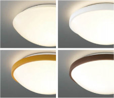 KOIZUMI LED������� AH35784L