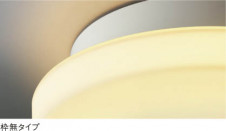 KOIZUMI LED������� AH35851L