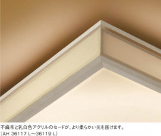 KOIZUMI LED����������� AH36118L