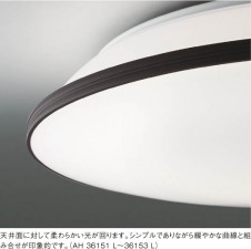 KOIZUMI LED������� AH36152L