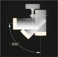 KOIZUMI LED���ݥåȥ饤�ȡʥե�󥸡� AS35148L